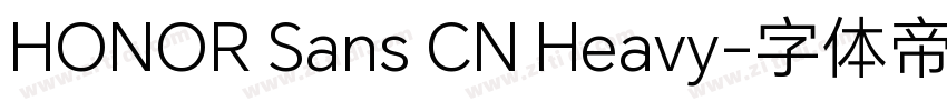 HONOR Sans CN Heavy字体转换